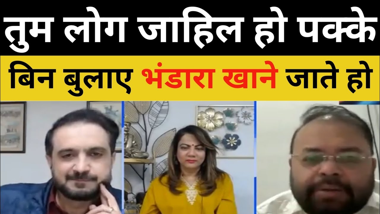 Trump Launches ‘Board of Peace’, India Missing from Stage | Big Debate with Aarzoo Kazmi & Panel