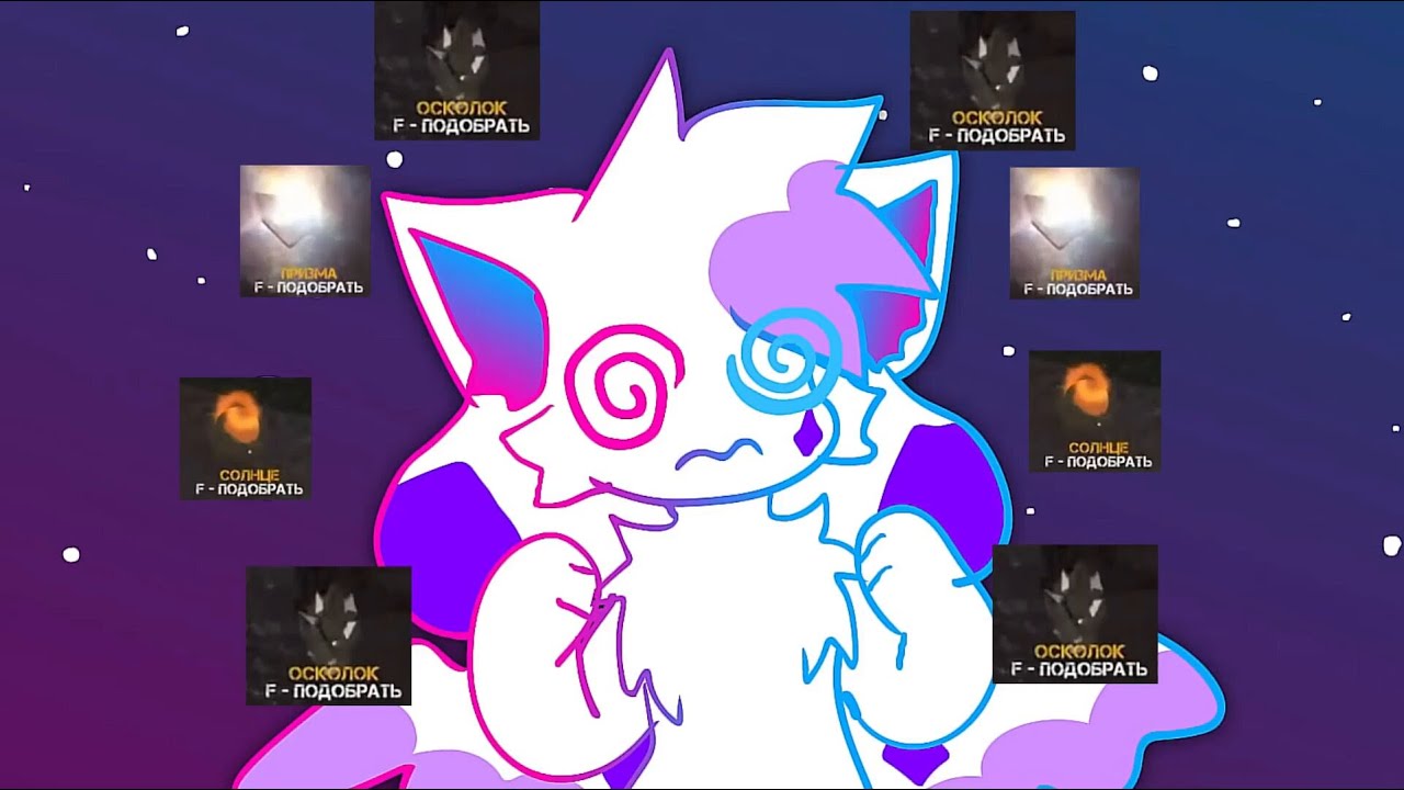 MGE STALCRAFT EDIT