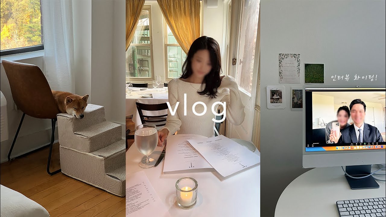 🇺🇸미국 직장인&의대생 일상. 👨🏻‍⚕️레지던시 인터뷰 d-day. 🏥응급의학과 실습 1주차. 👫🏻주말부부. 💍결혼기념일.