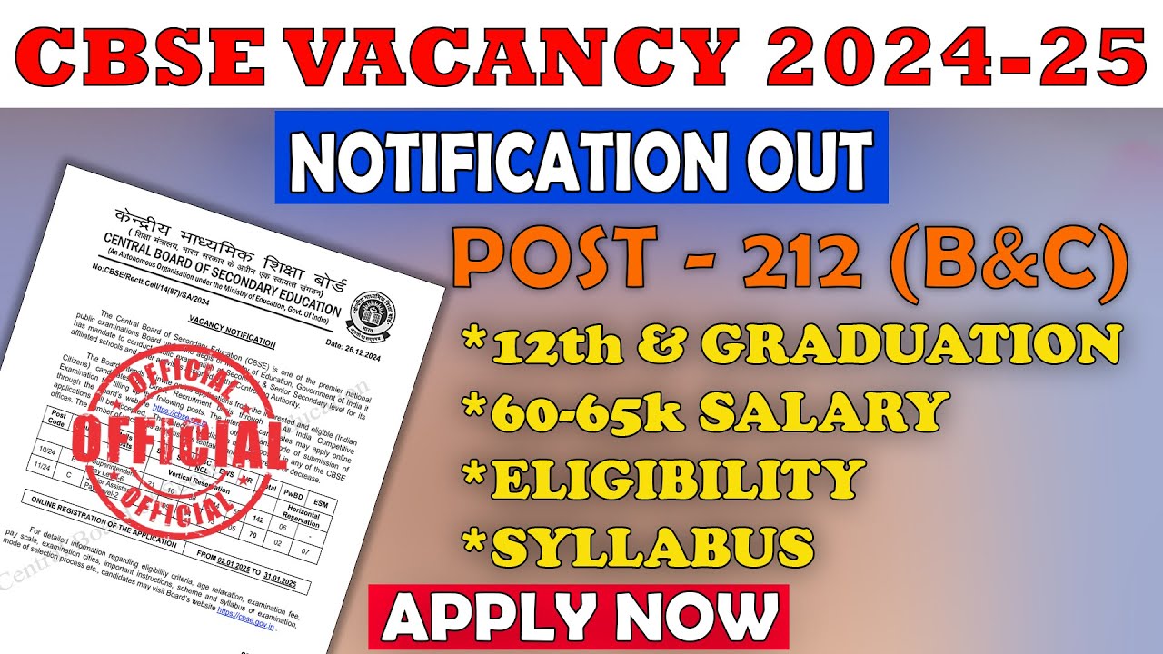 CBSE Recruitment 2025 For Group B & C Posts | CBSE Superintendent & Junior Assistant Vacancy Out |