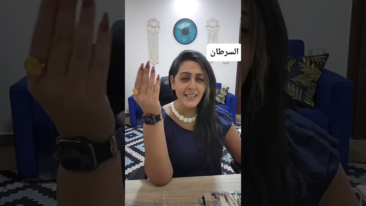 برج السرطان… قلبك يقودك نحو أجمل مفاجآت القدر! ❤️🌊✨