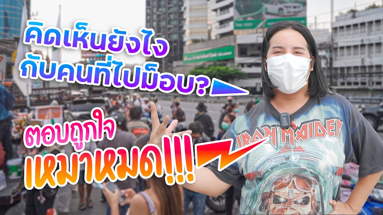 บางครั้งเราก็แค่ต้องการให้ทุกอย่างดีขึ้นเท่านั้นเอง