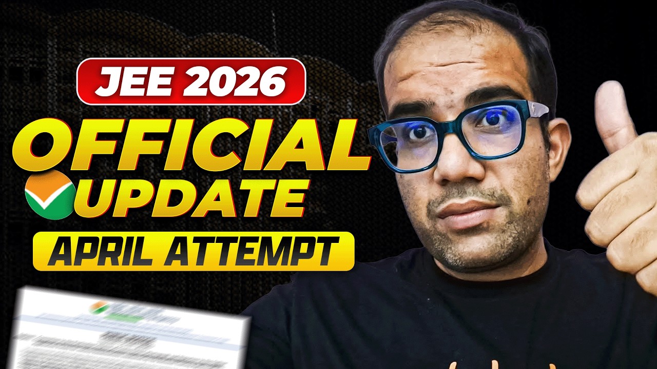 JEE 2026 | 🚨 NTA Official Update 😱 | April Attempt | Vinay Shur Sir