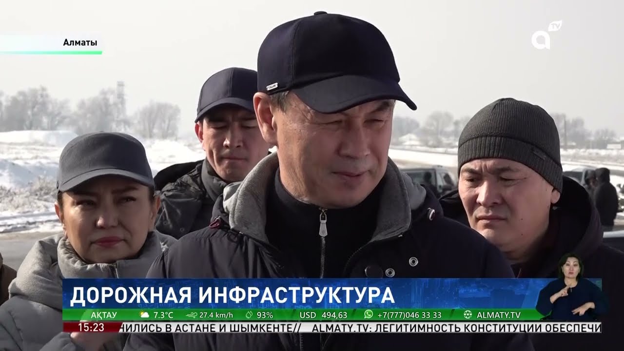 В Алматы продолжаются работы по пробивке улиц с выходом на БАКАД
