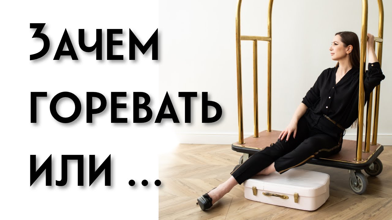 Фильм 'Ида': Погружение в горевание и его значение