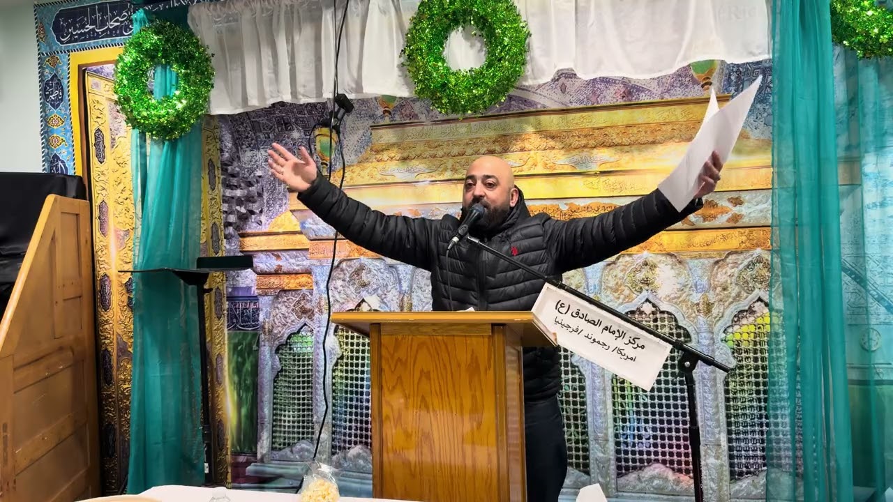 بالمهدي أسعد الله ايامنا.سجاد القلعاوي 