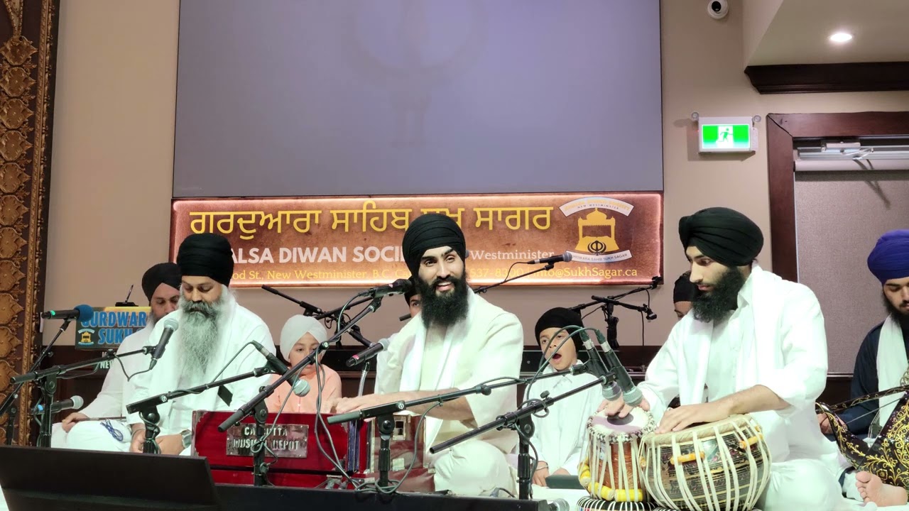 Bhai Manbir Singh Australia - Gurudwara Sahib Sukh Sagar, New Westminster, BC (July 4th, 2025)