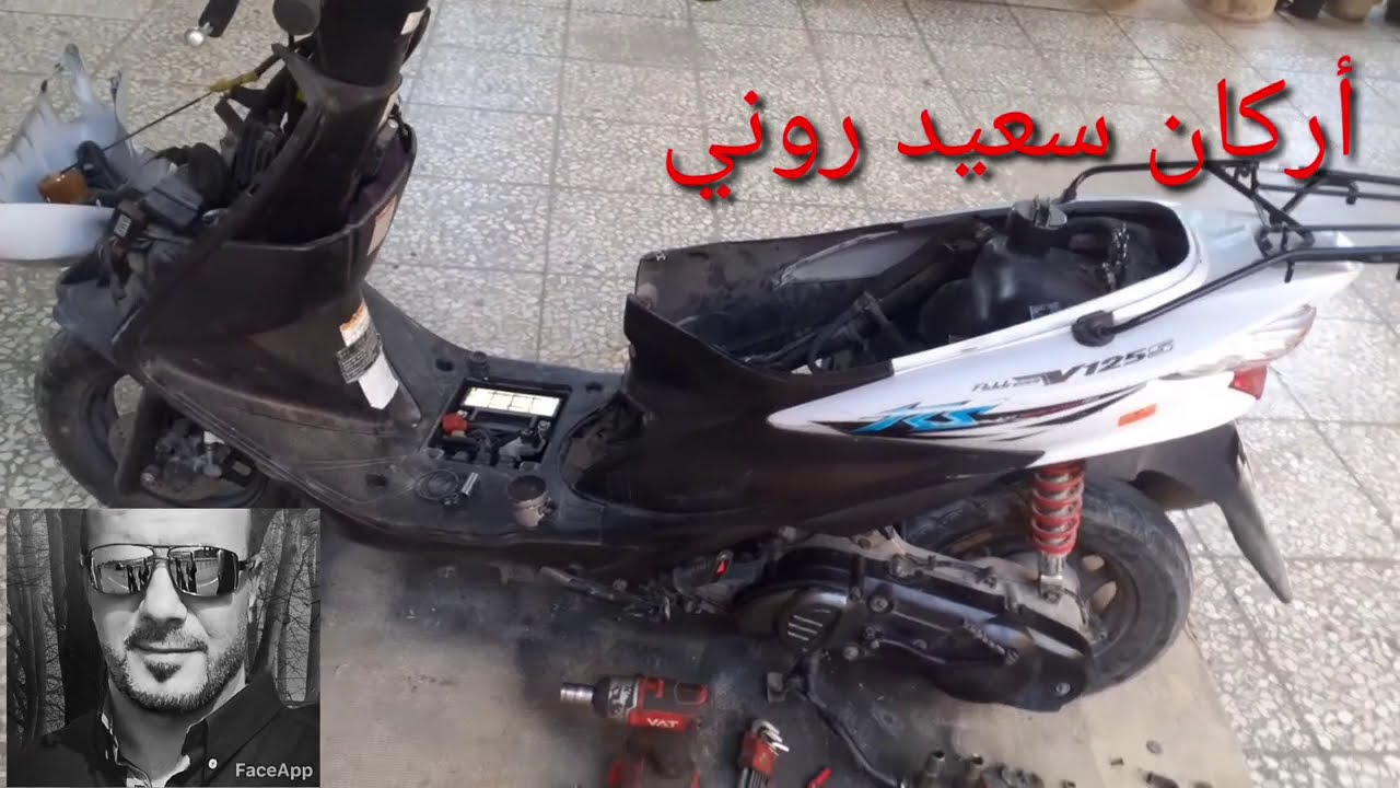 معلومات بسيطة قبل شراء أي دراجة 🌷🌷🌷
