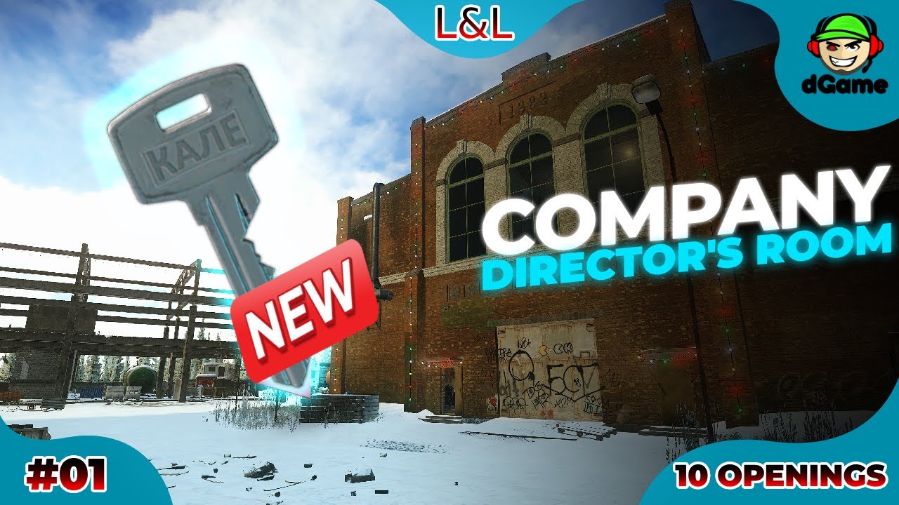 Customs Company Director&rsquo;s Room: Is This NEW KEY a Must-Have for Tarkov?