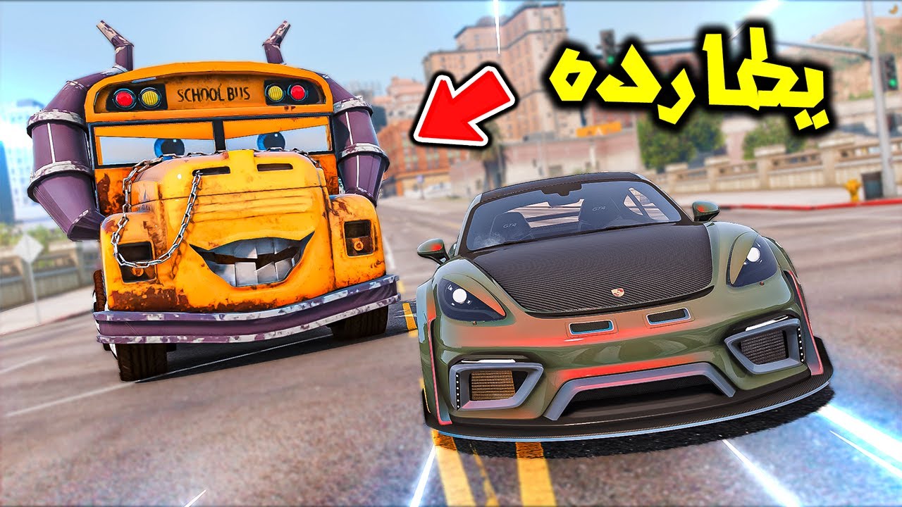 الباص المتكلم المجنون يطارده😱🔥!! | فلم قراند