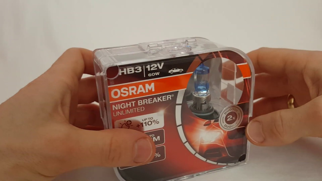 Osram HB3 12V 60W распаковка. Unboxing.