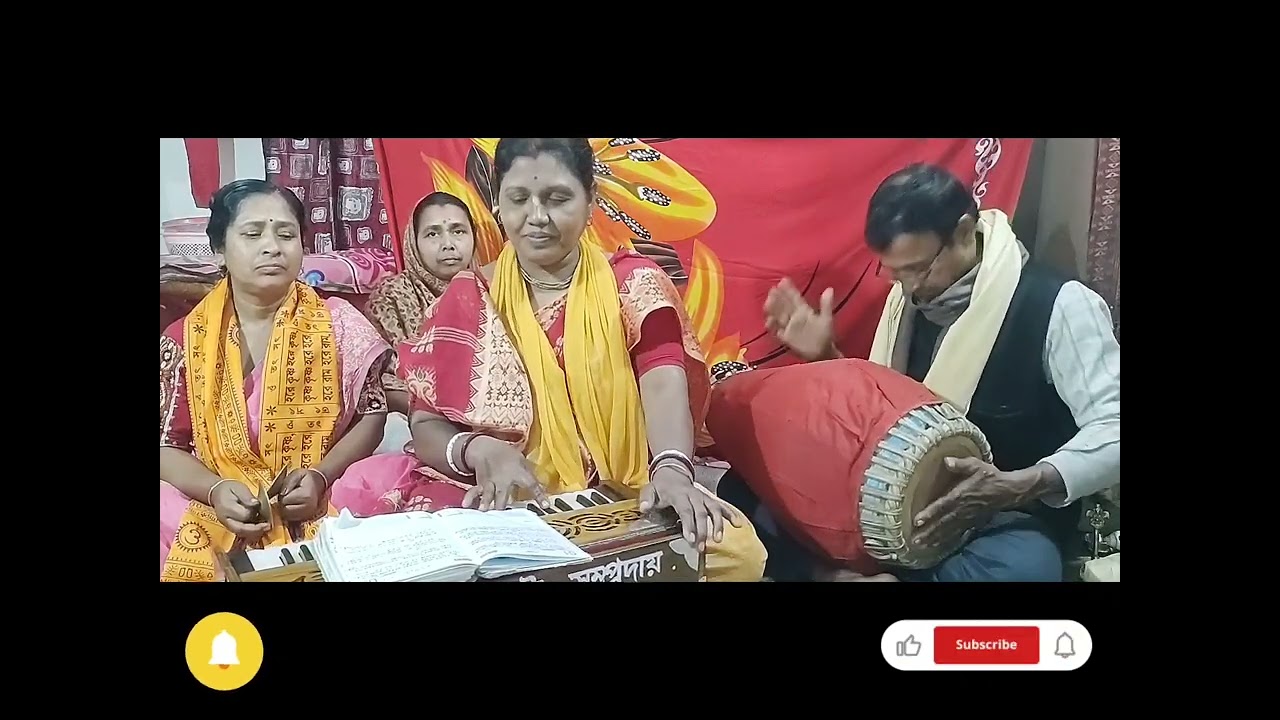 Bhobo Parer Karnodhar||ভবপারের কর্ণধর||#devotional #spritualsong#krishna bhajon