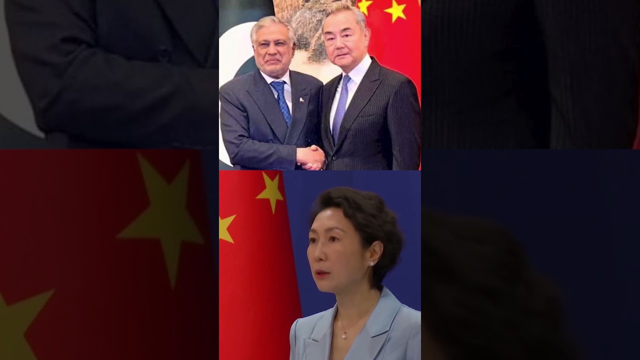 WATCH: Beijing and Islamabad Unite to End the Iran War and Open Hormuz | DRM News | AH1C