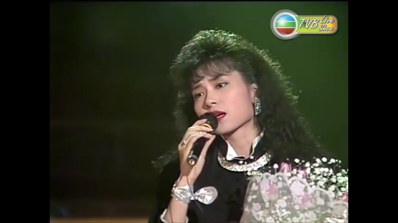 鄺美雲 ~ 未曾深愛已無情【1987年勁歌金曲第3季季選】