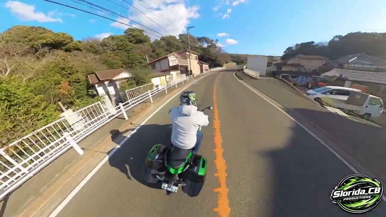 Nobi to Miura