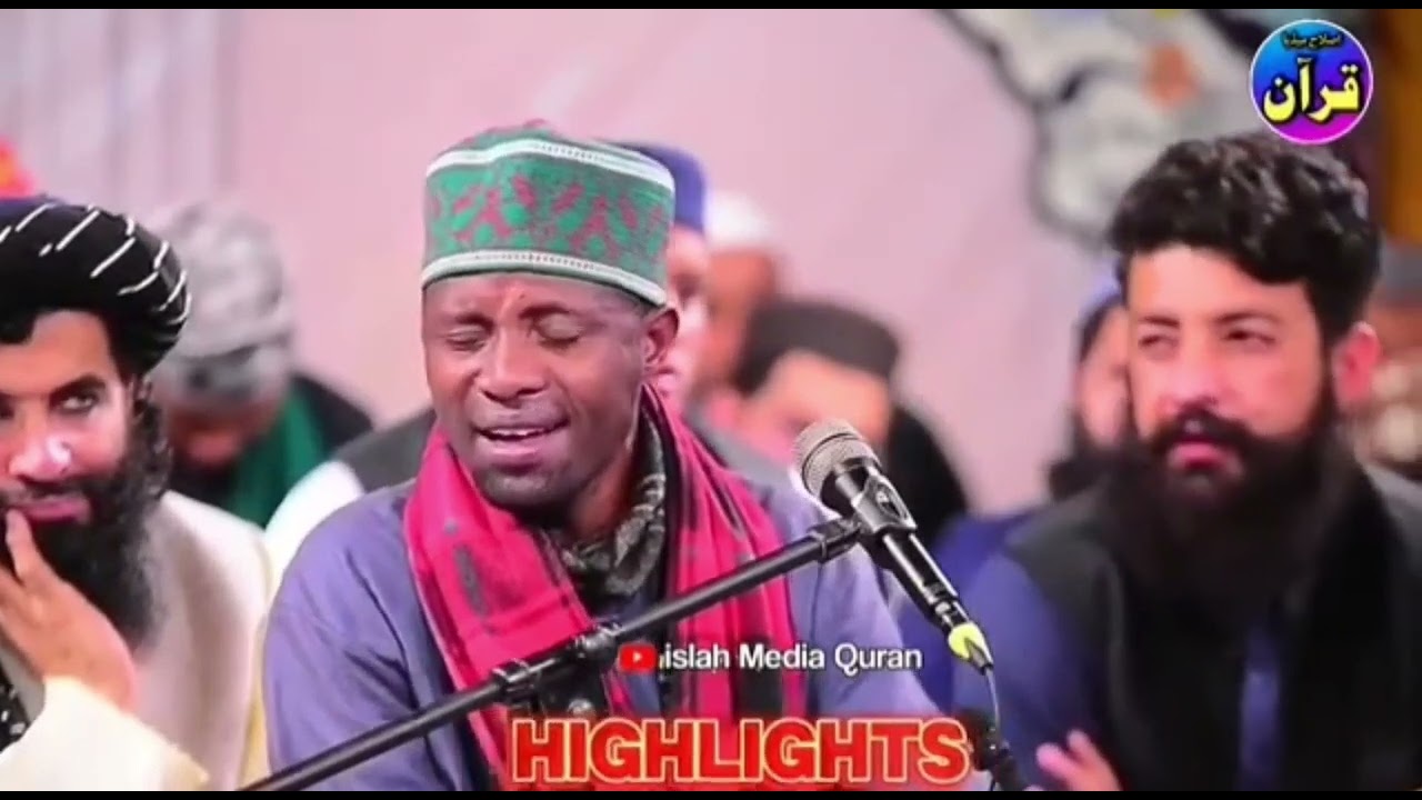 Mashallah Qari eide shaban Mashallah 💝