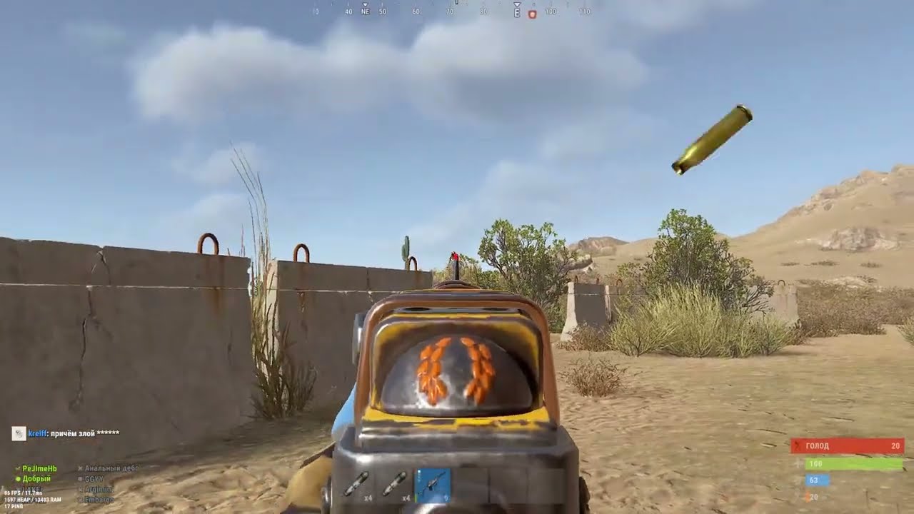 HIGHLIGHTS RUST | РАСТ