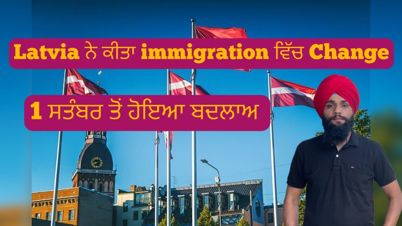 Latvia 🇱🇻 new immigration information/ Latvia country information @Parmhungary 