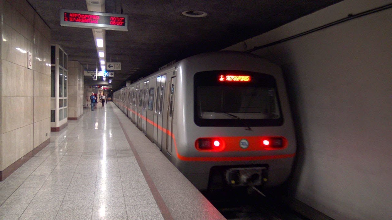 Metro Athenes - Monastiraki (ligne 3)