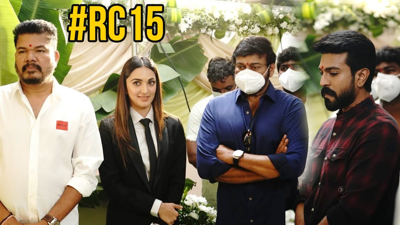 #RC15 Ram Charan & Shankar Movie Launch Ceremony | Kiara Advani | Telugu Tonic