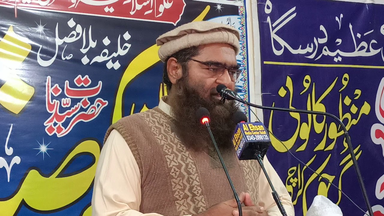 الشیخ مولانا قاری ابراھیم جونا گڑھی صاحب