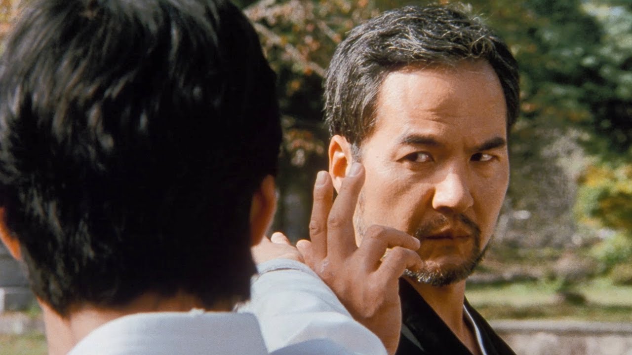 Black Belt / Kuro-Obi (2007) TRAILER [HD]