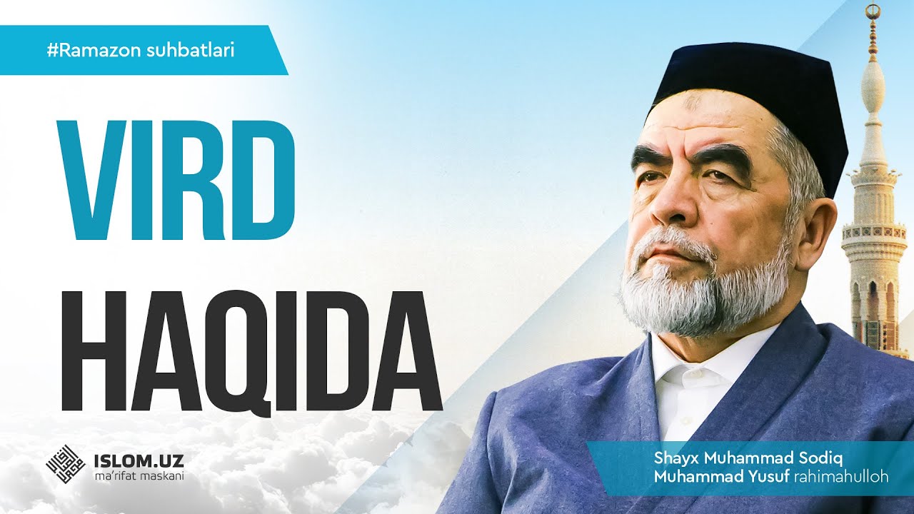 Vird haqida