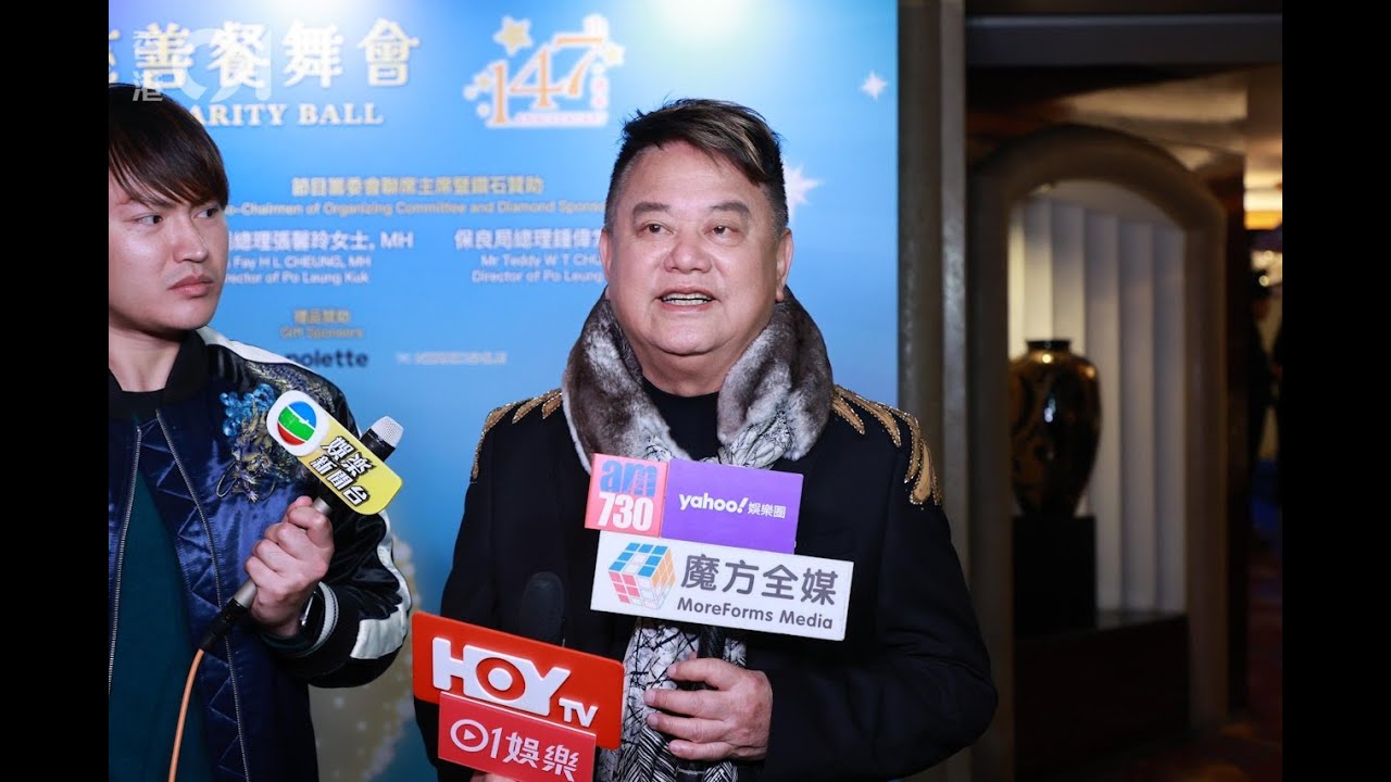 陳百祥寸鄧兆尊靠老竇！佢因為老豆叻先有咁多錢！陳百祥自稱買法拉利都唔睇價錢！一生臭串堪稱人生勝利組！#最快新聞 #邵子風