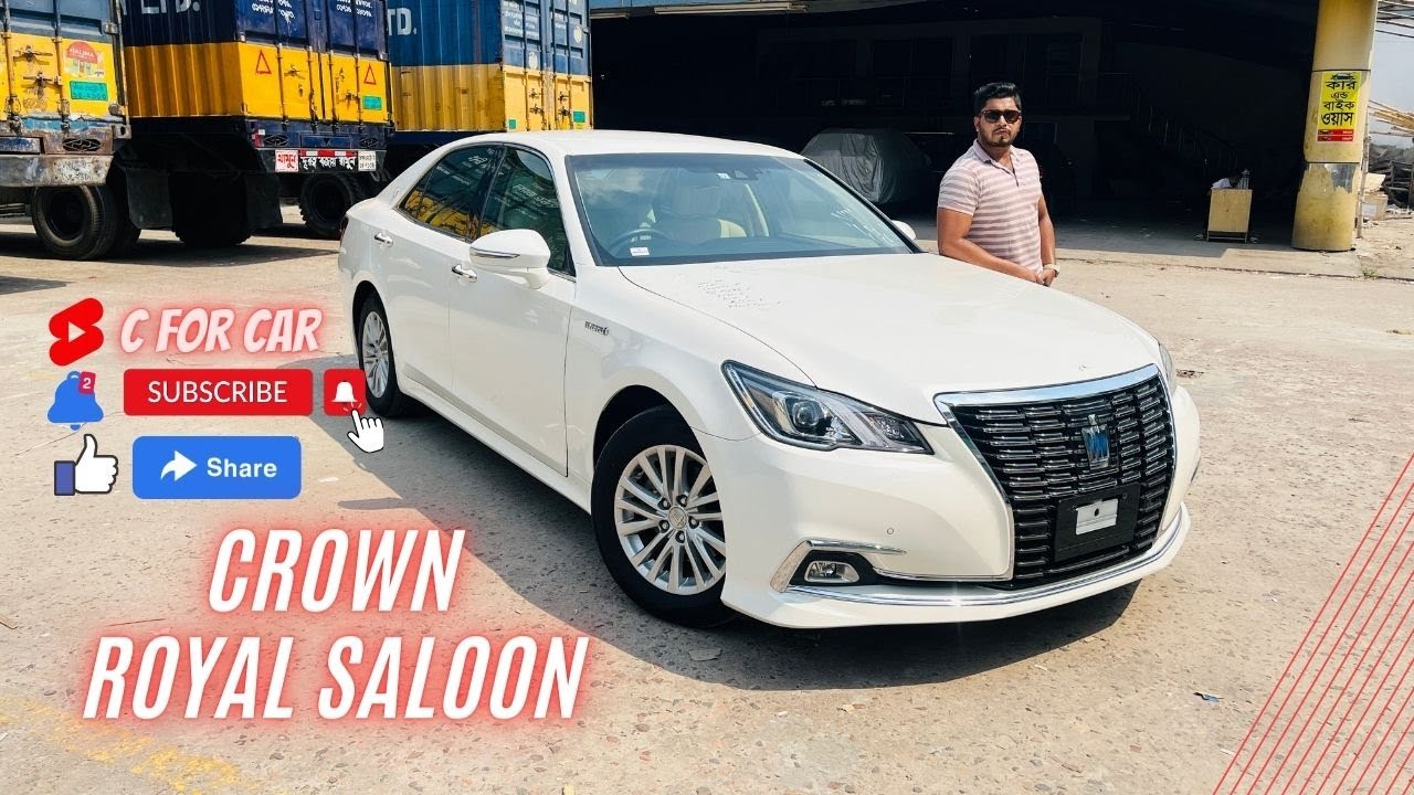 TOYOTA CROWN HYBRID 2017 MODEL ROYAL SALOON
