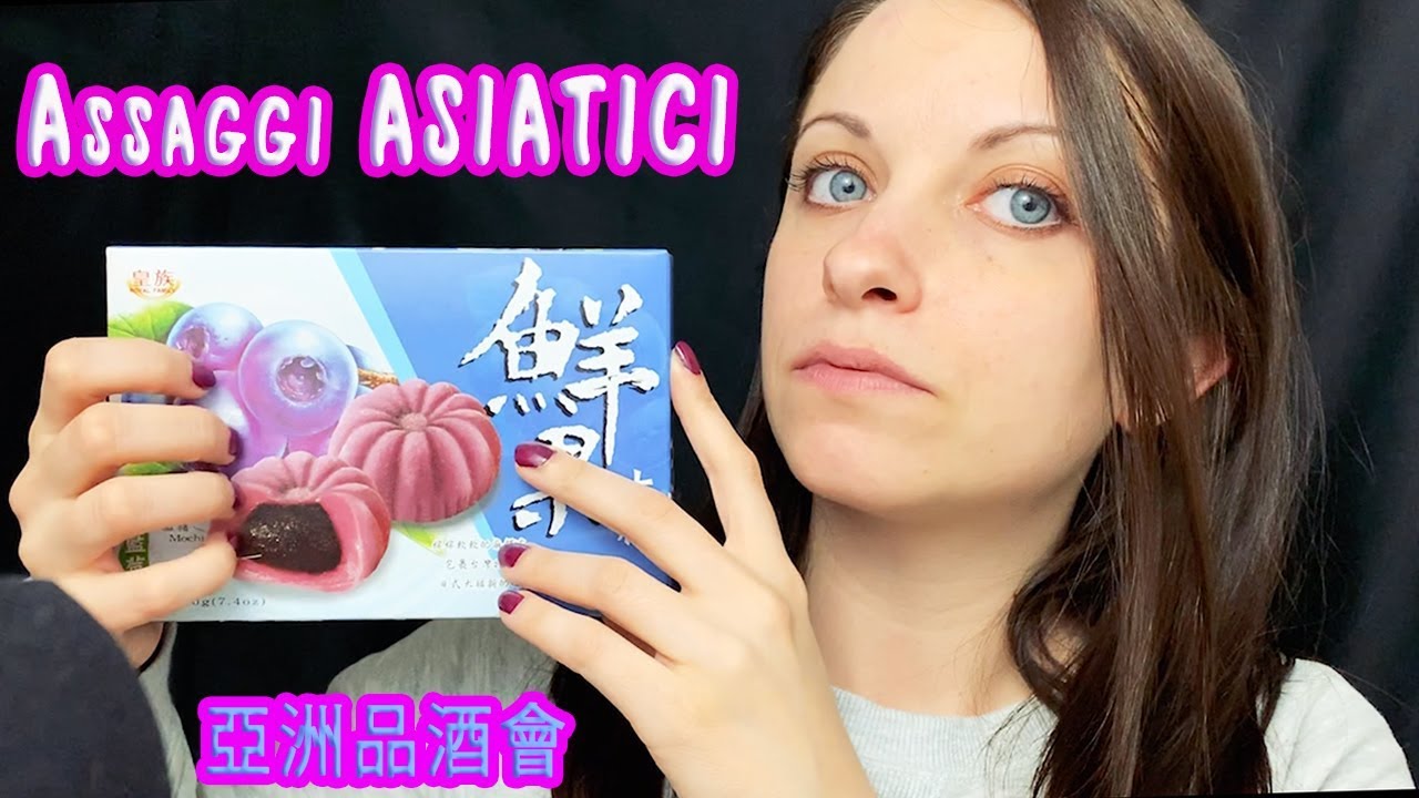 ASMR ITA - MUKBANG DOLCI ASIATICI