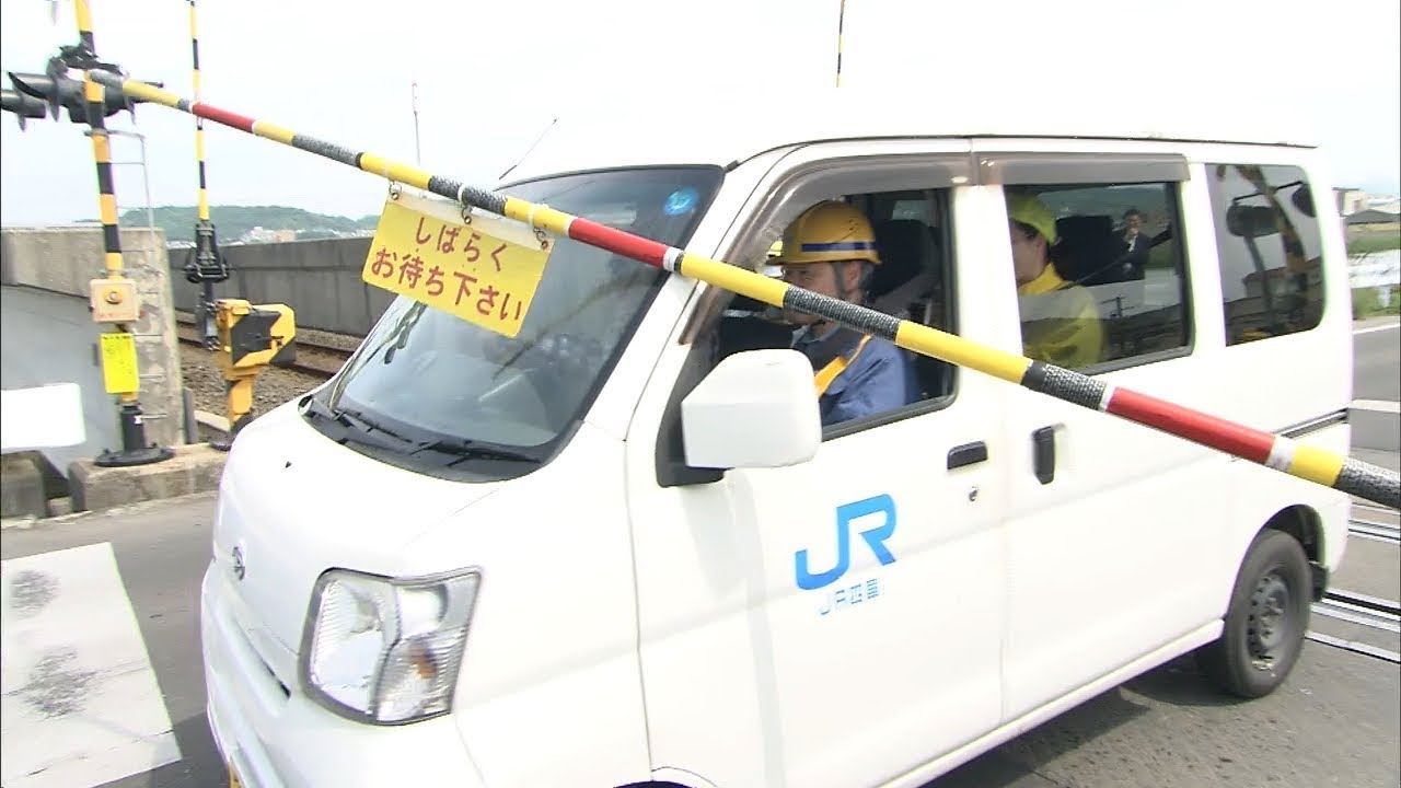 踏切で閉じ込められたら?　毎年春の交通安全運動に合わせ脱出訓練　高松市