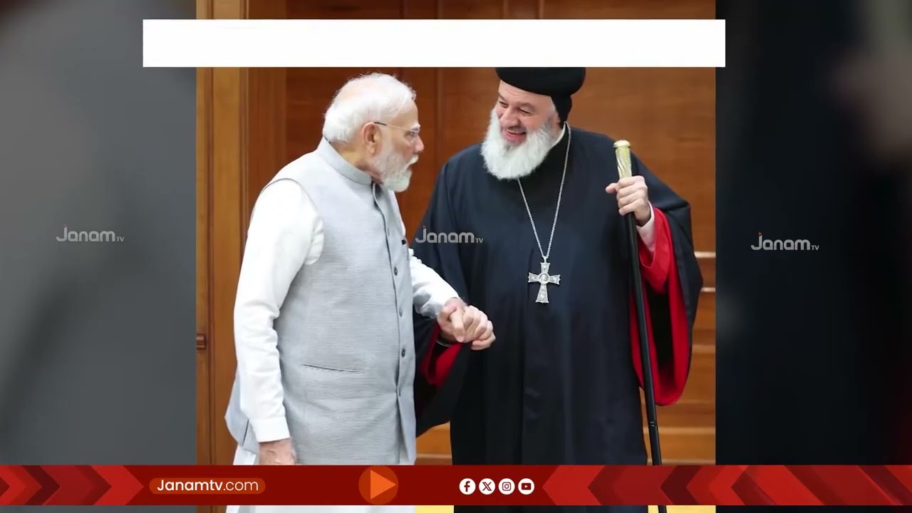 സഭ ഭിന്നിക്കരുതെന്നുമുള്ള പ്രധാനമന്ത്രിയുടെ നിലപാട് സ്വാഗതാർഹം; മലങ്കര ഓർത്തഡോക്സ് സഭ അധ്യക്ഷൻ