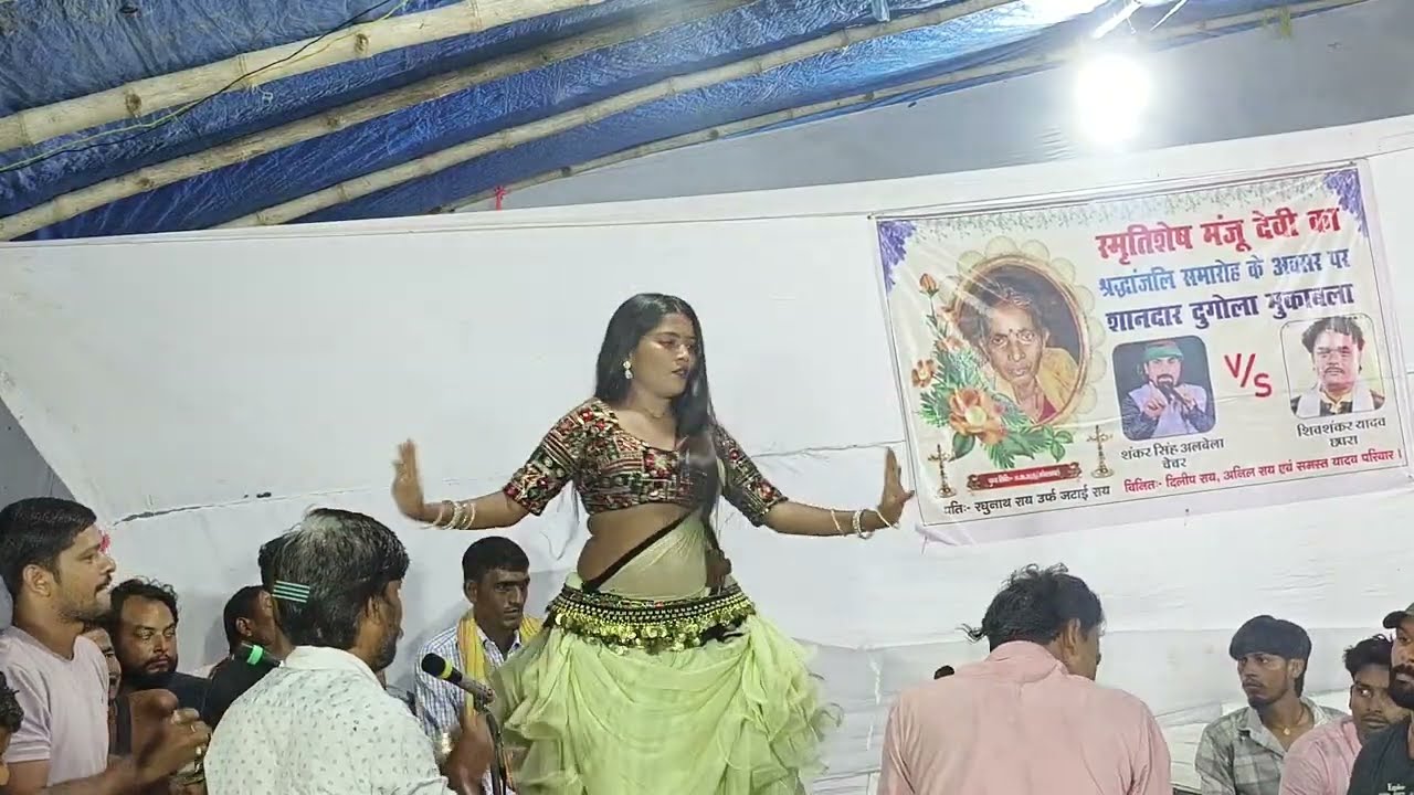 #Dugola ka dance video नचनिया के देखिए कमल ऐसा डांस कभी #Shankar Singh Albela ka dugola program 