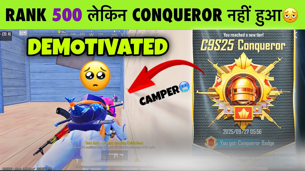 🇮🇳DAY 14 : 🥺RANK 500 BUT NO CONQUEROR.! CAMPER NE MINUS KARA DIYA. SOLO CONQUEROR BEST TIPS & TRICKS