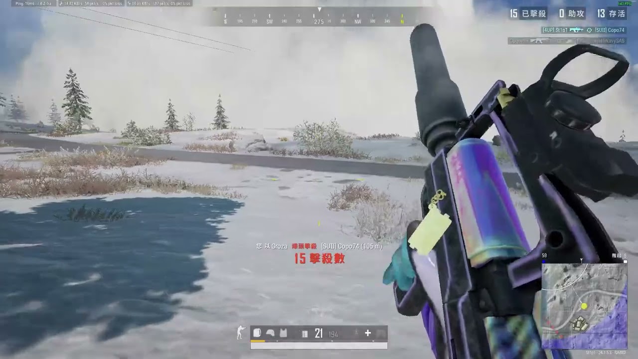 St1p1 - Pubg Highlights #34