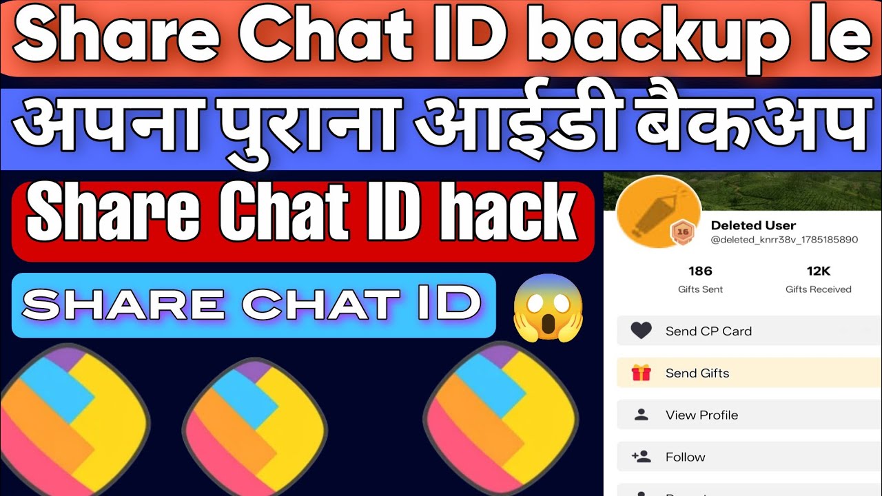 Sharechat ID backup le 2026 / शेयरचैट ID backup le / Sharechat new video 2026 / #happytech 