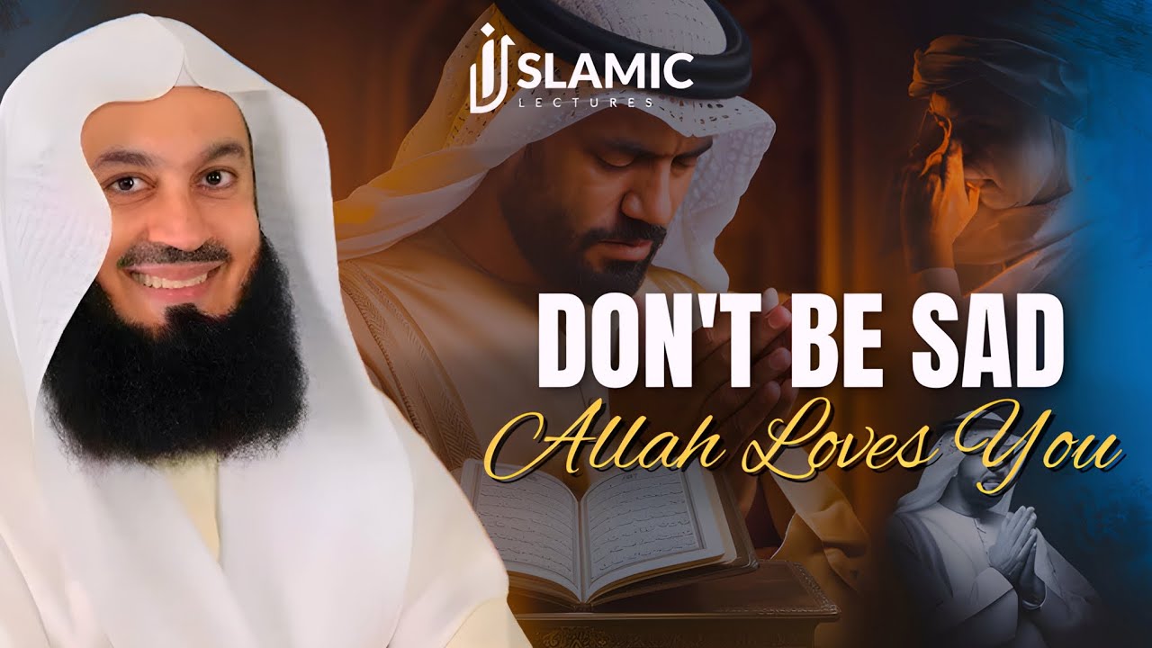 The Mercy of Allah Will Heal Your Heart | Ramadan & Taqwah Reminder | Mufti Menk