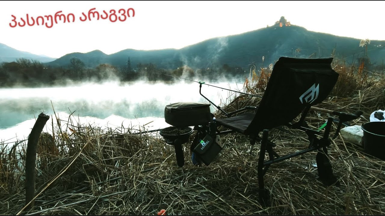 წარუმატებელი თევზაობა არაგვზე? ჩემი თევზი მაინც დავიჭირე! გაგრძელება იქნება...