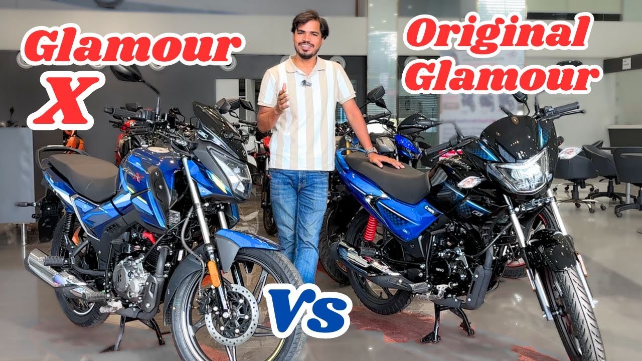 GLAMOUR X vs Orignal GLAMOUR Detailed Comparison Which is best for you
