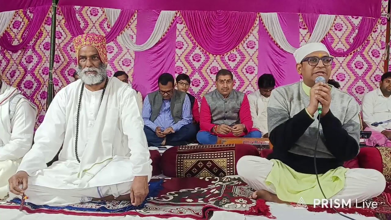श्री निजानंद आश्रम मुजाहिदपुर मंच कार्यक्रम |#pranami #parnami#nijanand#panna #mujahidpur #paramdham