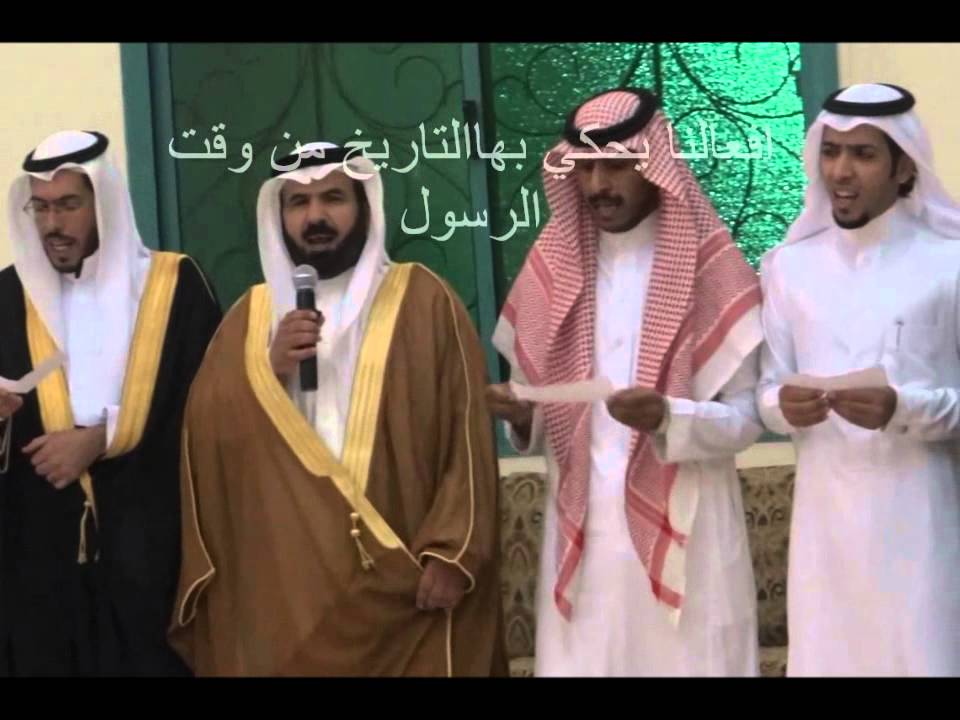 حفل زواج مختار عبيد الله رجاء بن هليل بن مسالط العالي
