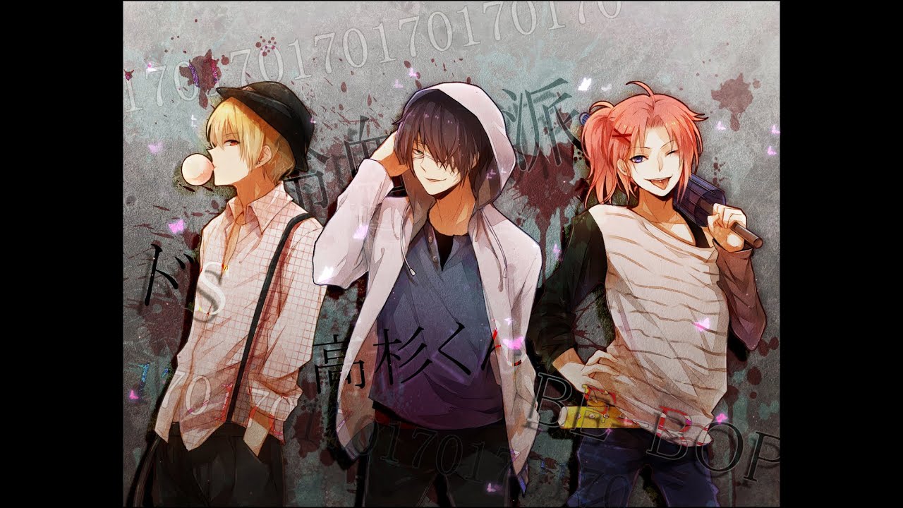 Nightcore Nalina