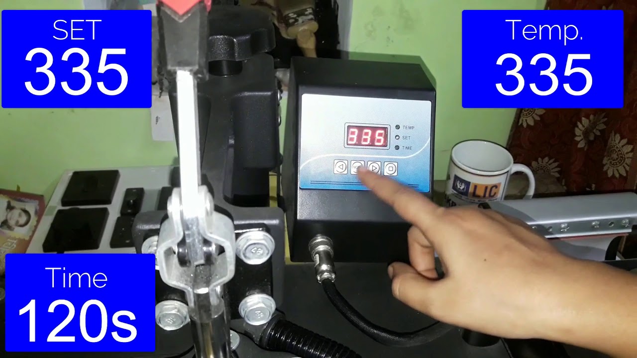Sublimation mug printing starting to ending in Bengali | SeramporeDigital | Gifte