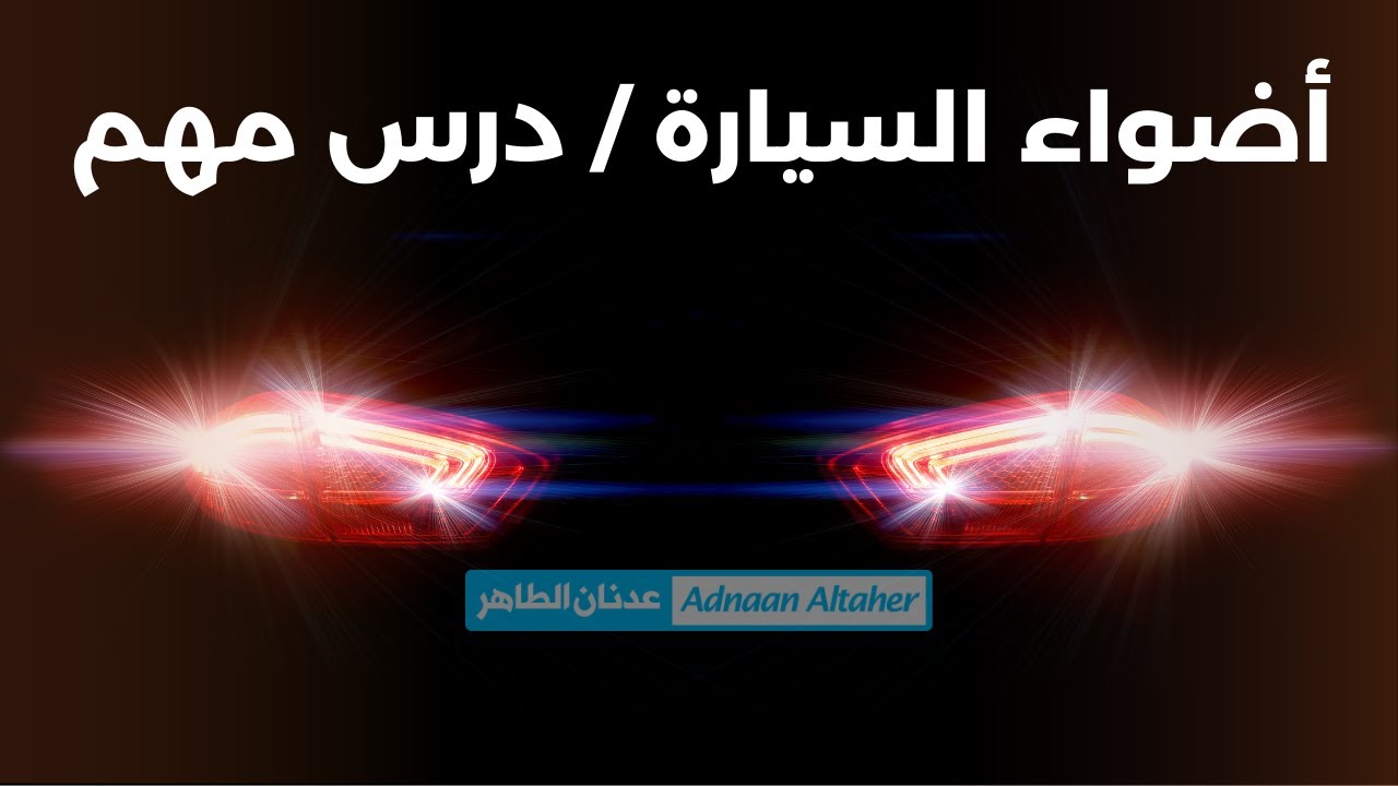 درس نظري 