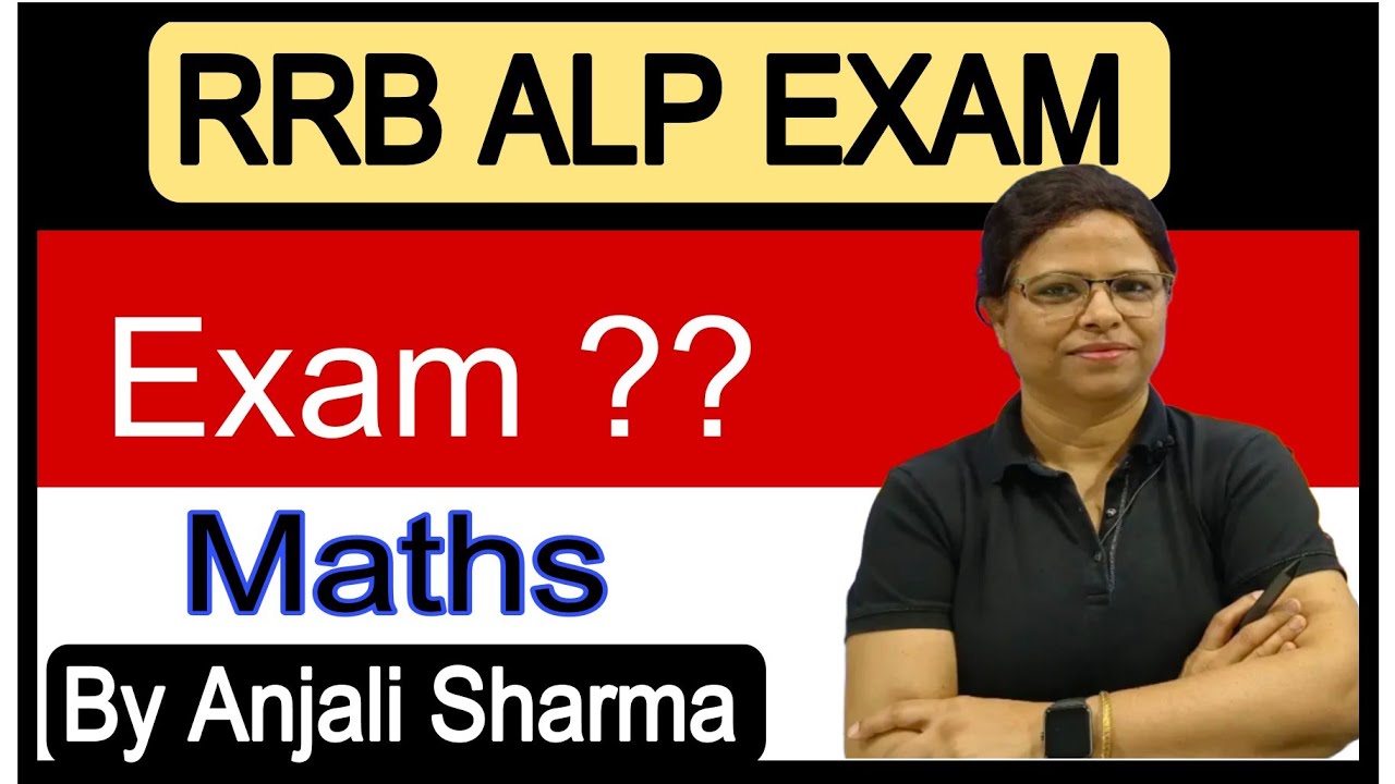 RRB ALP CBT 1 Exam Analysis | RRB ALP Paper Analysis | By Anjali Sharma #rrbalp #rrbalp2026