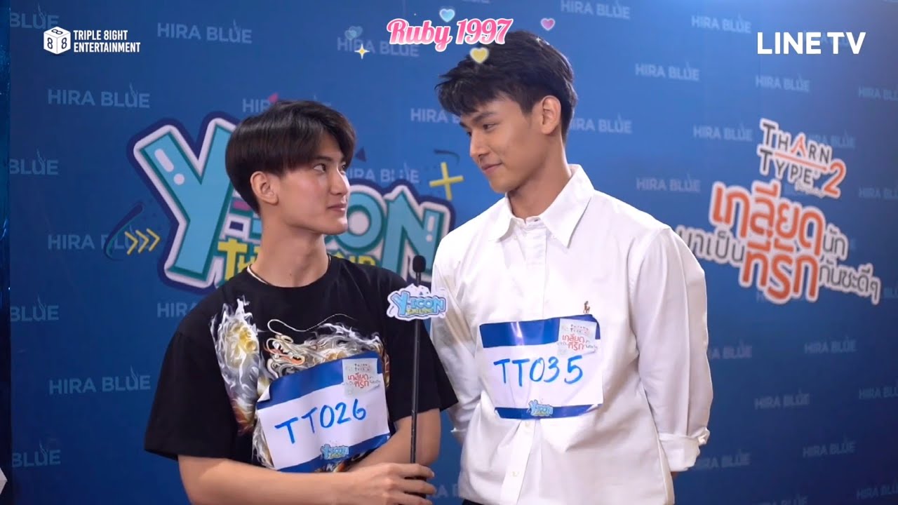[ Vietsub/Engsub] JaFirst casting LeoFiat | Casting Audition TharnType 2 |Lần đầu gặp gỡ Part 1 🐻🐱
