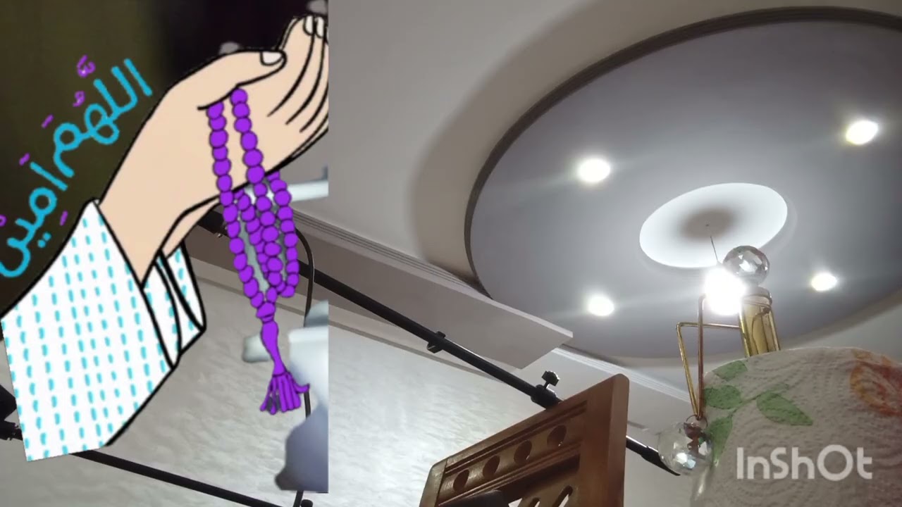 كشكول متنوع بذكر الله لتطمئن القلوب ♥️