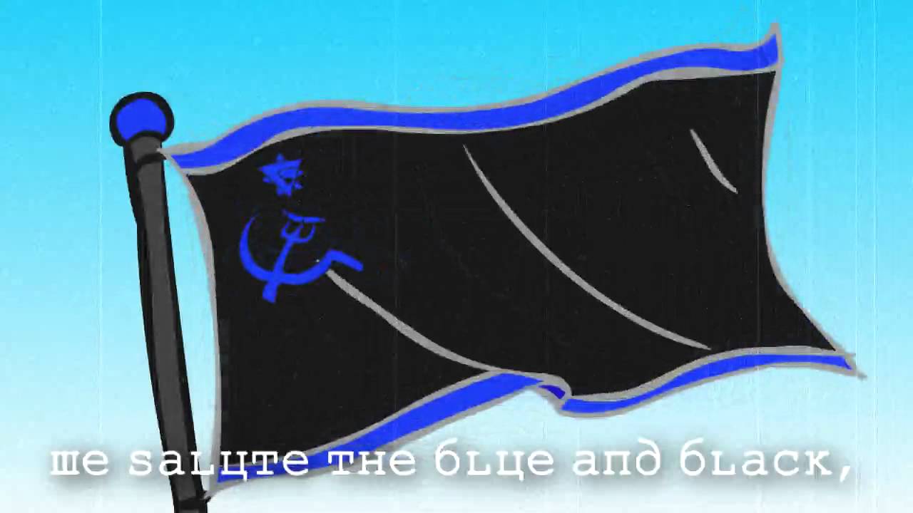 The Transfatylvanian National Anthem