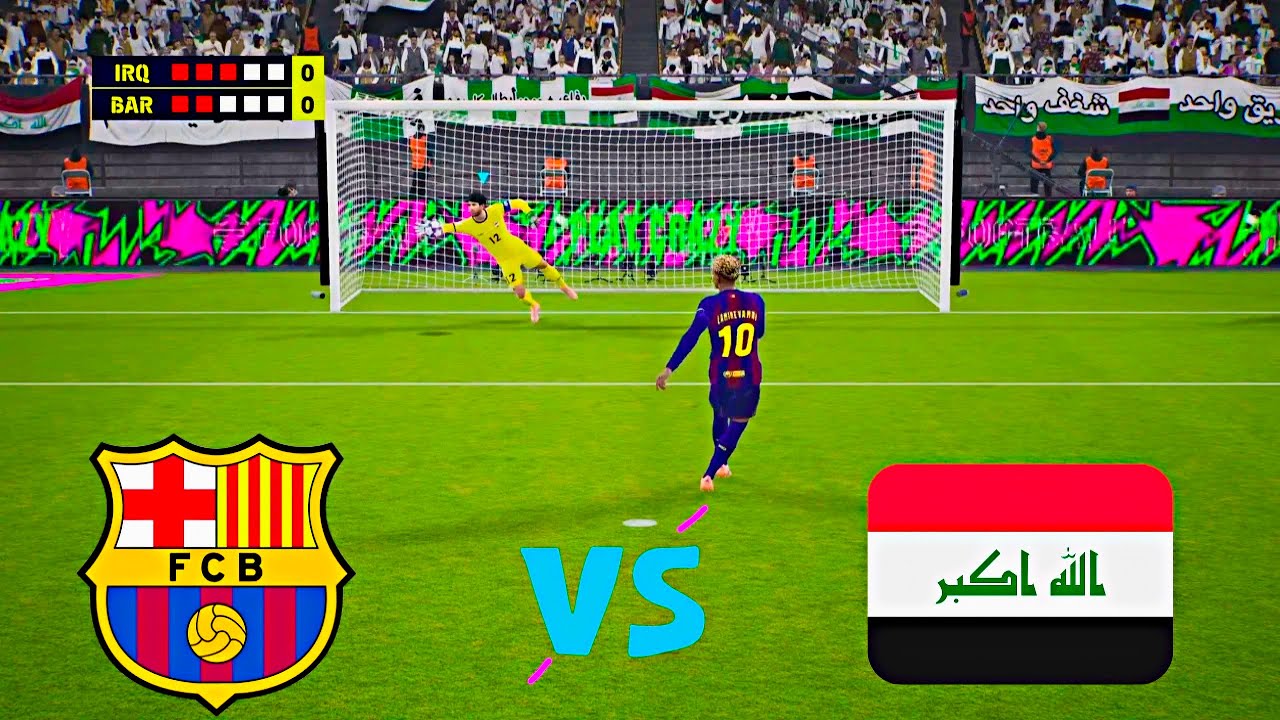 ركلات ترجيح مجنونة برشلونة VS العراق 😱 شاهد النهاية الأسطورية | eFootball™ 2026