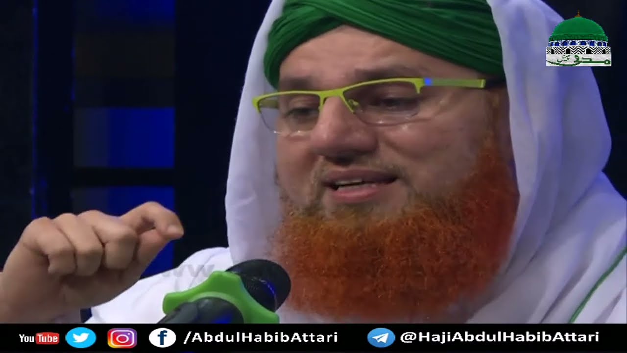 Ijtima e Zikro Naat Ep#304 Hazrat Ameer e Hamza Haji Abdul Habib Attari